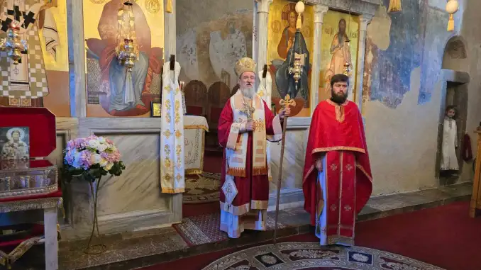 Митрополит Атанасије