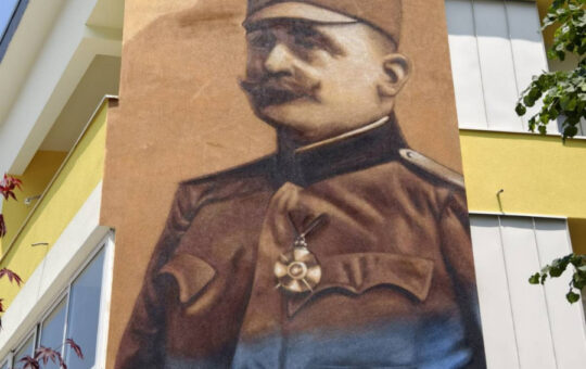 Мурал Кајафи у Пљевљима