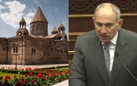 Напади на Јерменску цркву Пашињан