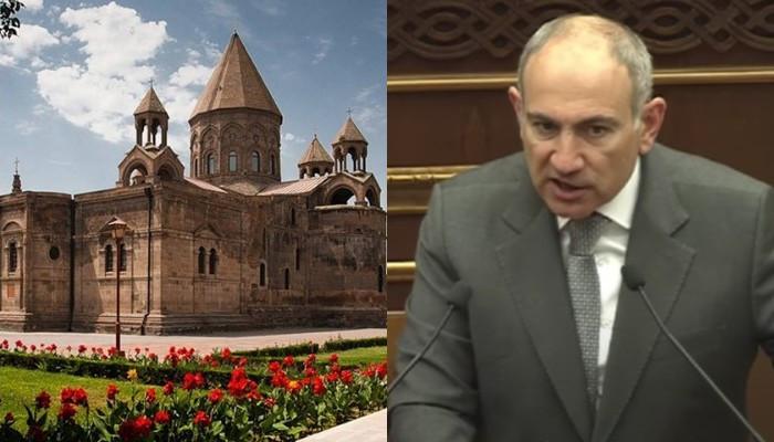 Напади на Јерменску цркву Пашињан