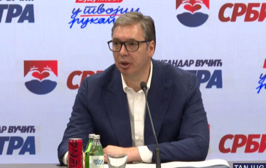 вучић