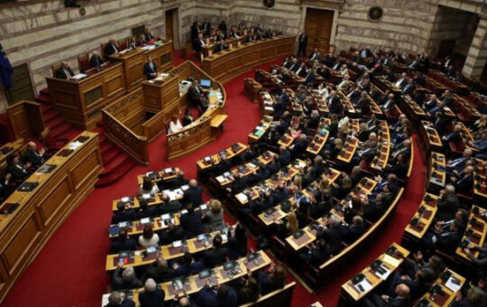 парламент