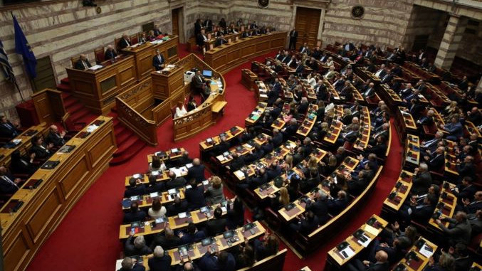 парламент