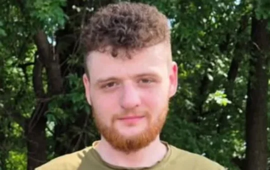 погинуо грузијски терористи