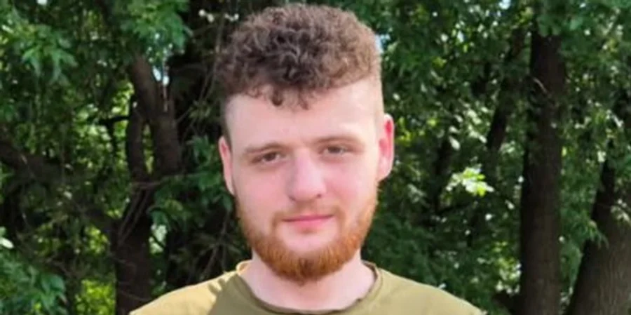 погинуо грузијски терористи