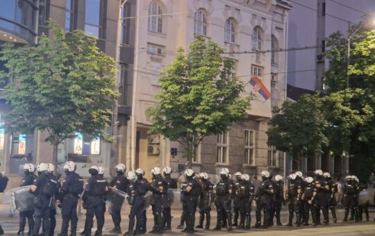 Полиција у Краља Милана