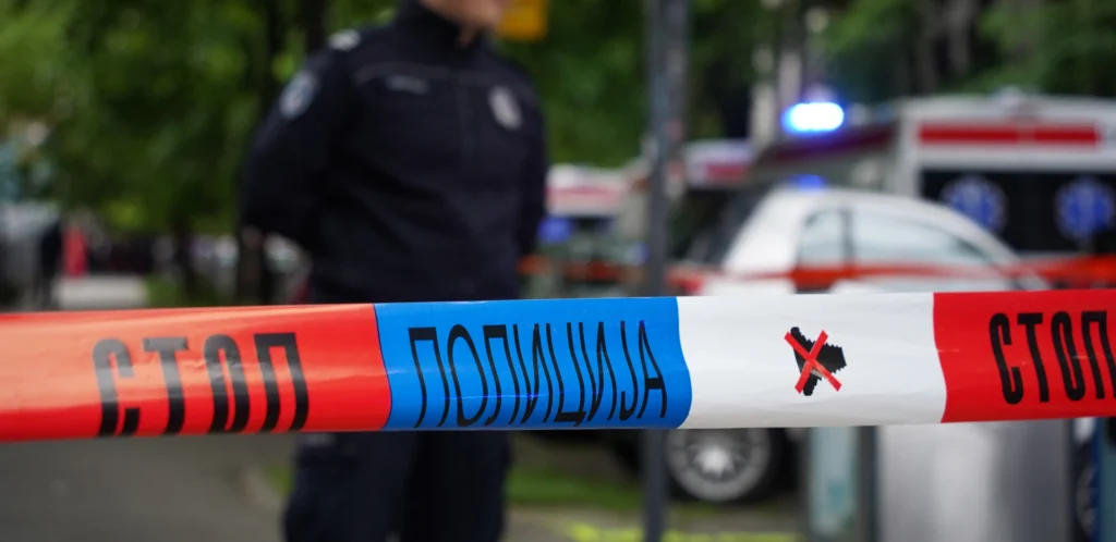 Полиција увиђај