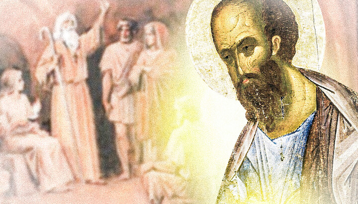 Прича о древној цркви