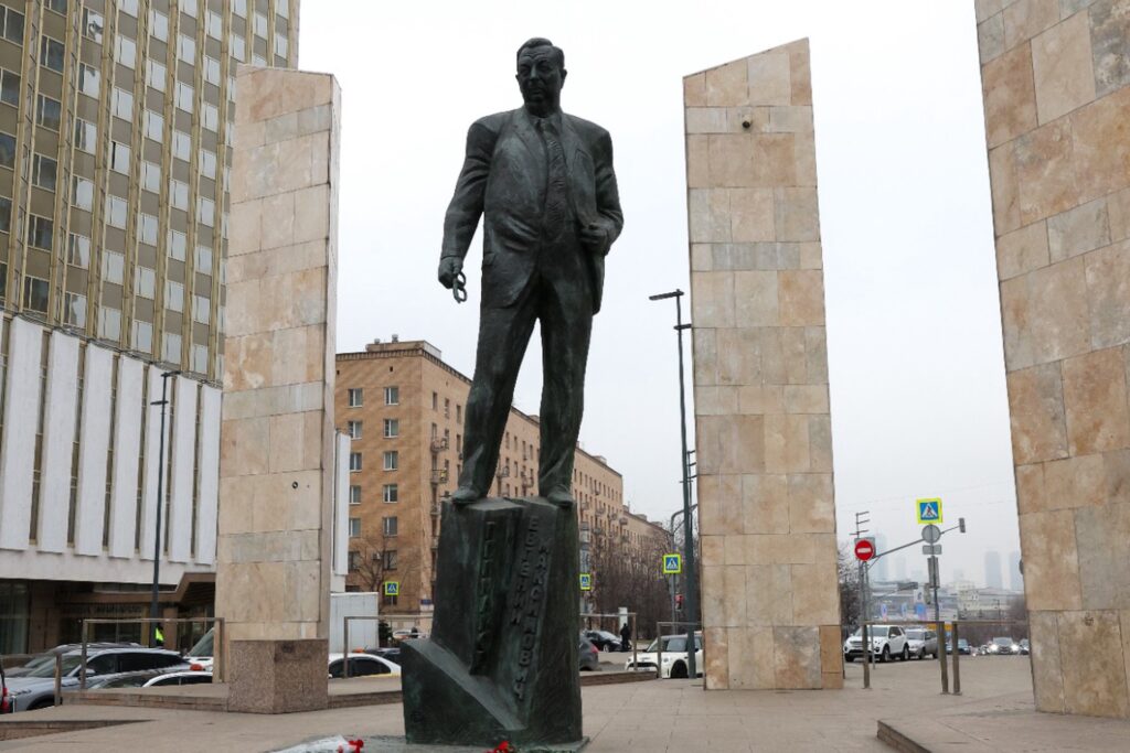 Примаков биста