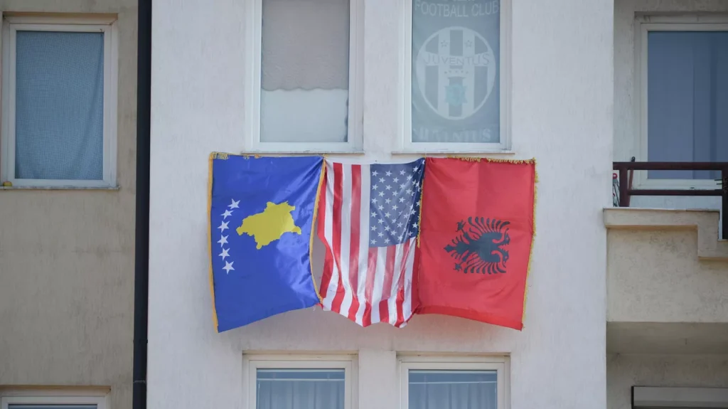 Приштина САД