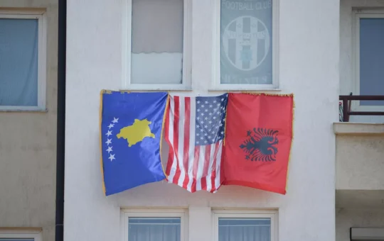 Приштина САД