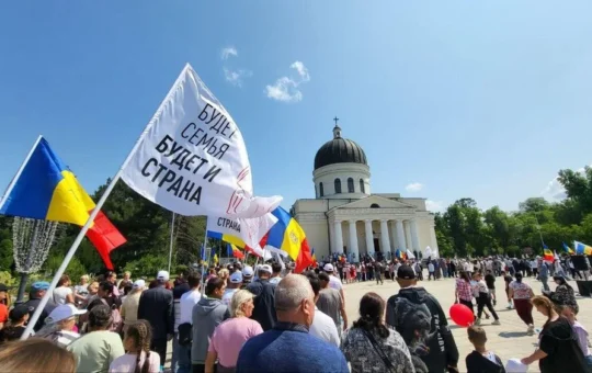 Протест против греха у Кишињеву