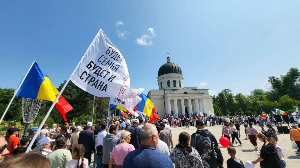 Протест против греха у Кишињеву