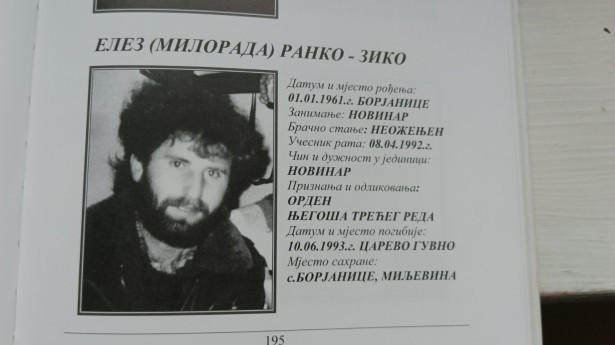 Ранко Елез