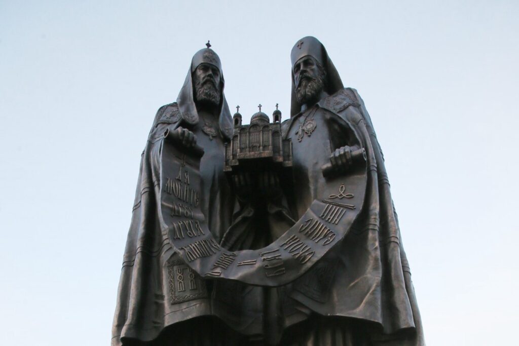 РПЦ