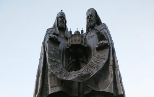 РПЦ