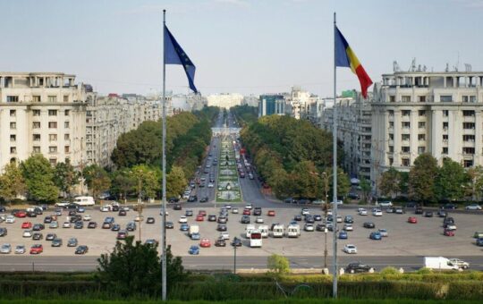 Румунија