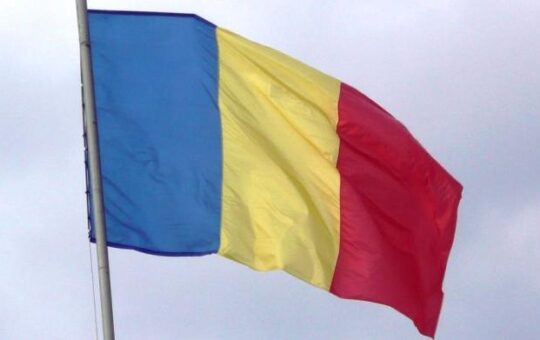 Румунија