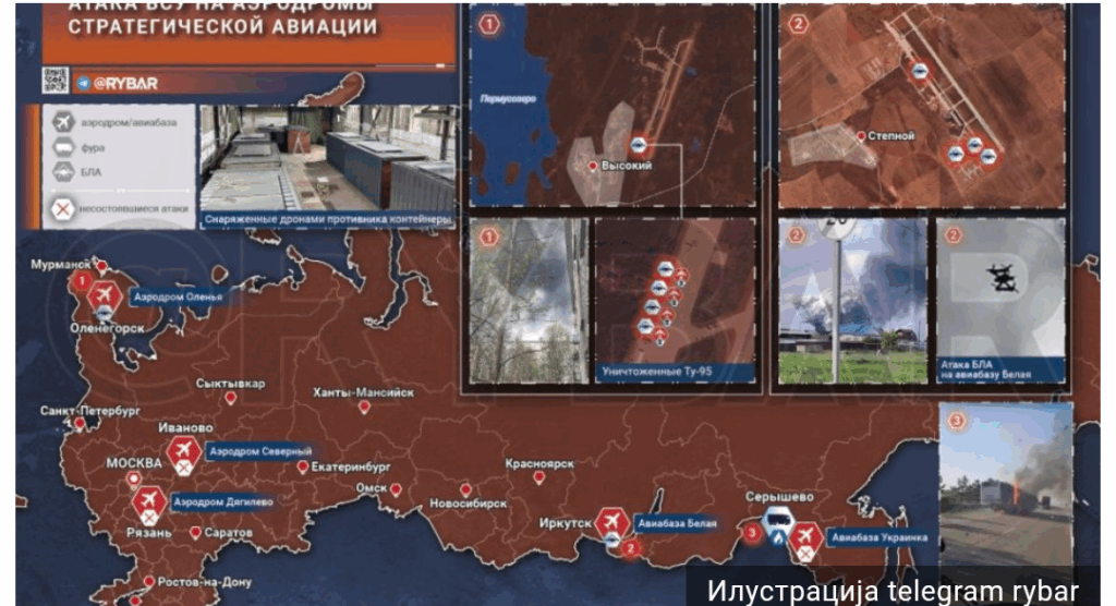 Screenshot_20250604-205035
