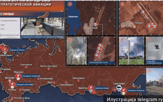 Screenshot_20250604-205035