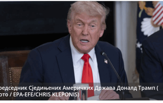Screenshot_20250607-112312
