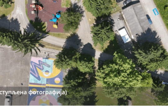 Screenshot_20250607-163935