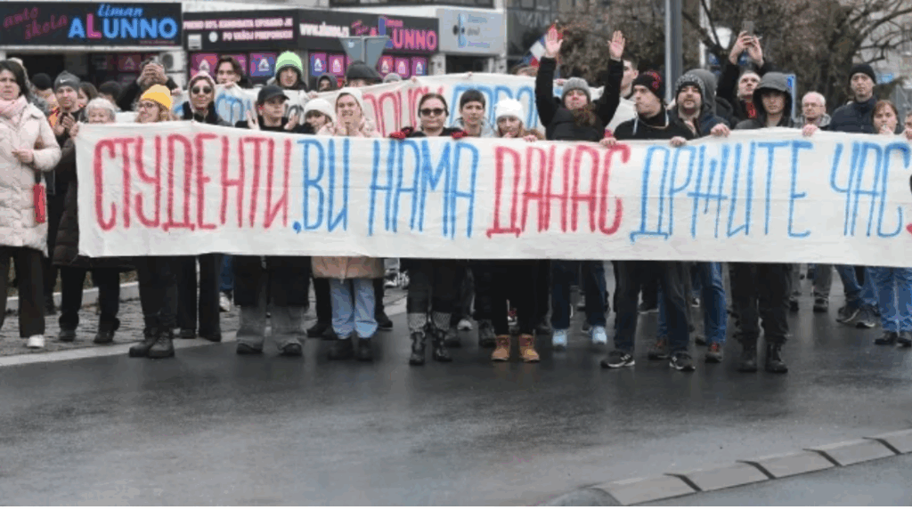 британски