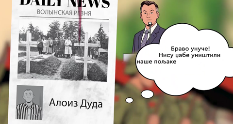 Snimak ekrana 2025-06-06 225231