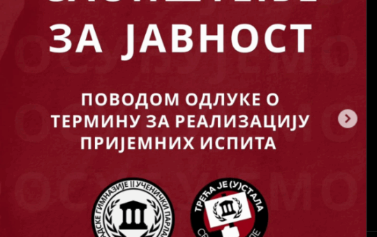 Snimak ekrana 2025-06-12 104046
