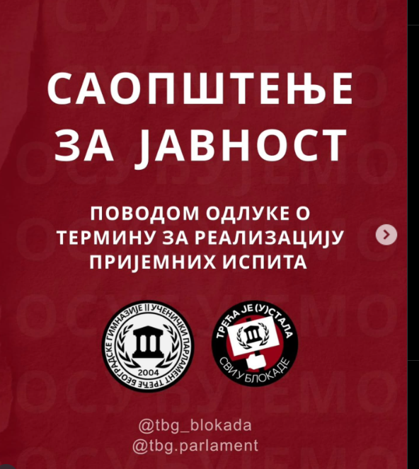 Snimak ekrana 2025-06-12 104046