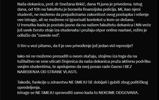 деканке