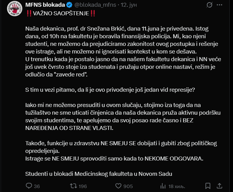 деканке
