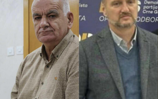 СО Зета