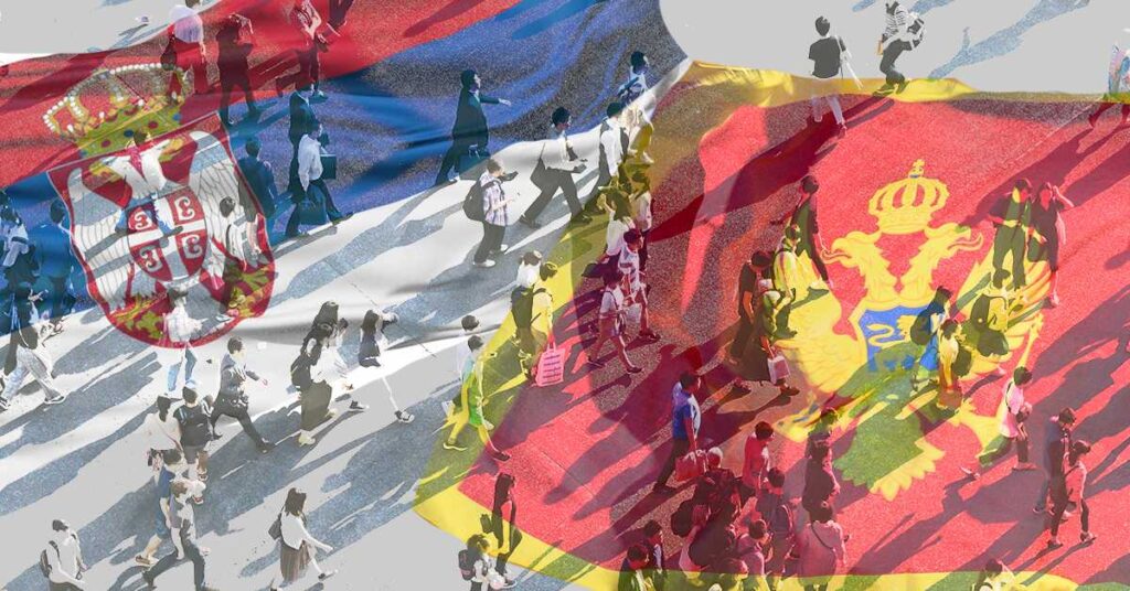 Србија Црна Гора