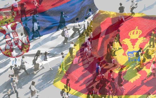 Србија Црна Гора