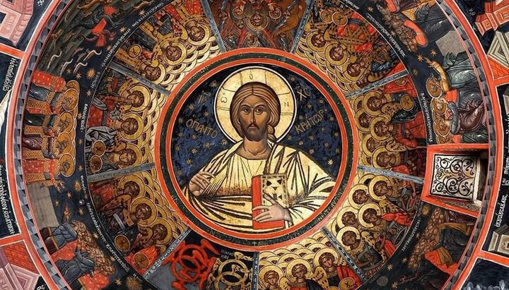 Шта Црква није