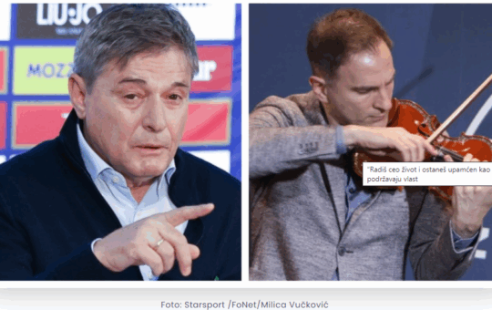 СТЕФАН МИЛЕНКОВИЋ И ПИКСИ