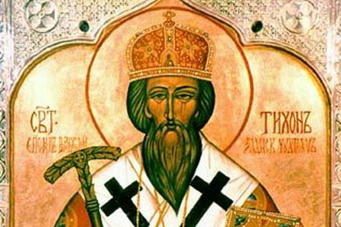 Свети Тихон Задонски