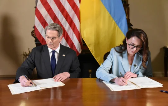 Украјина САД