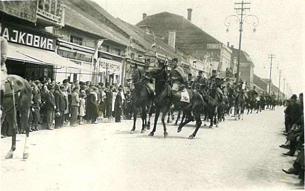 Видовдан 1940