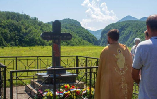 Видовдан Фоча