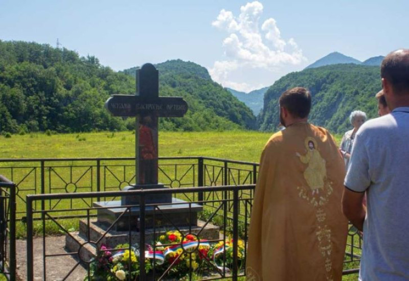 Видовдан Фоча