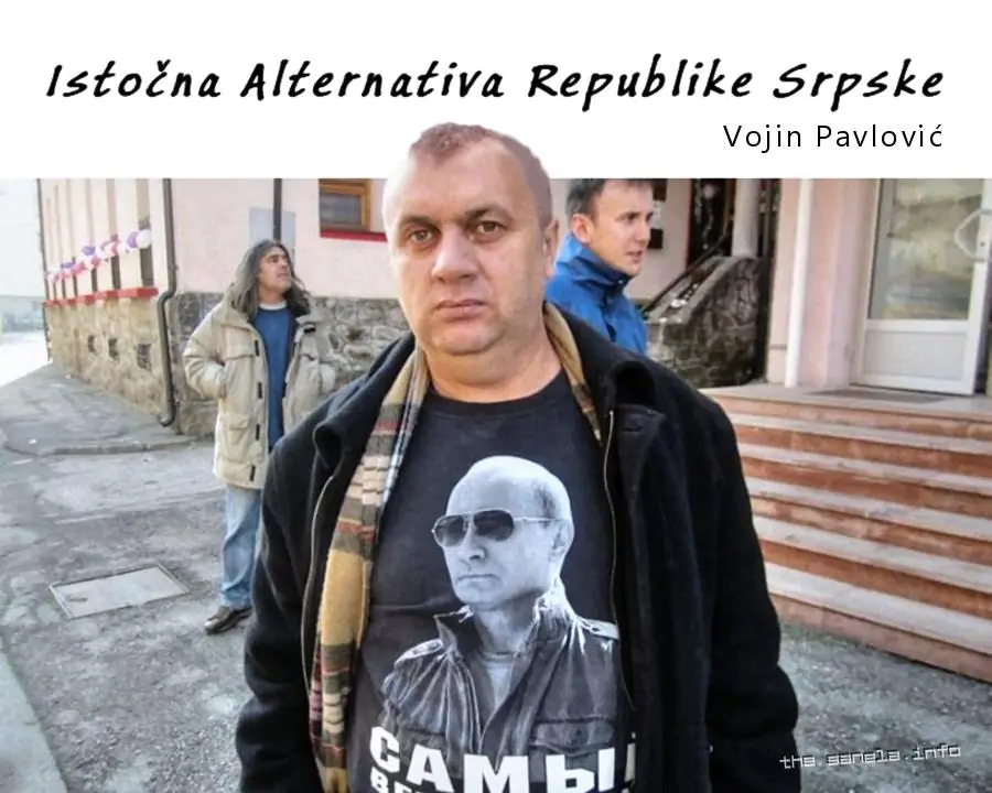 Војин Павловић