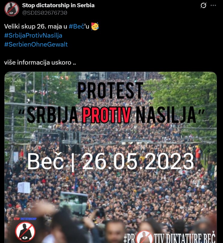 грац