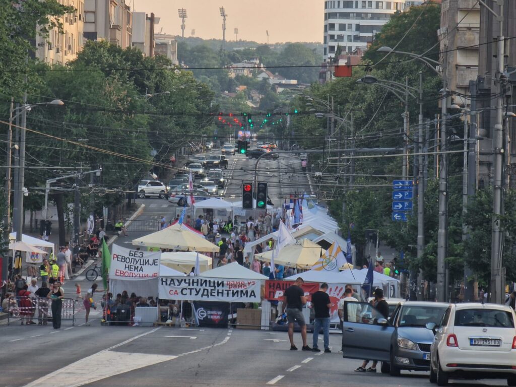 београду
