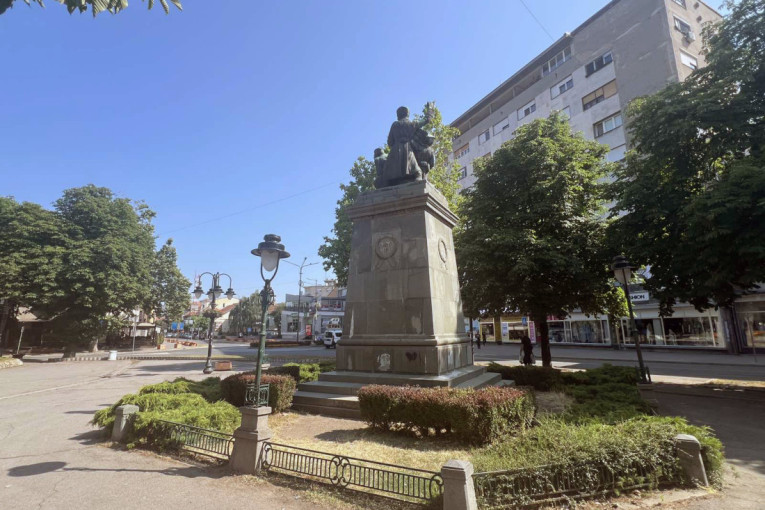 Зајечар блокадери