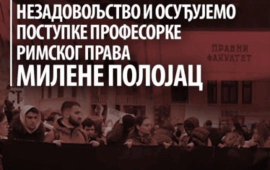 1200057_prof-polojac_iff
