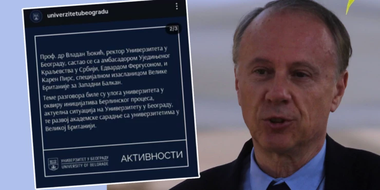ректор