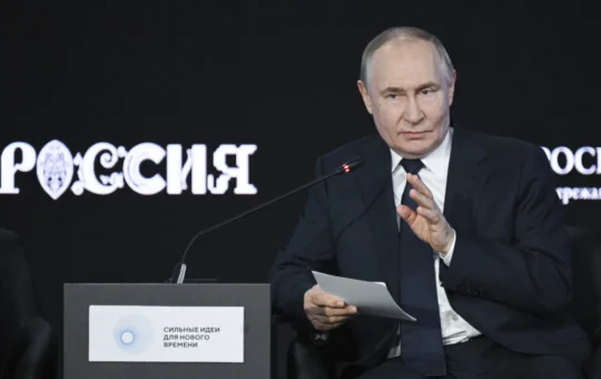брикс