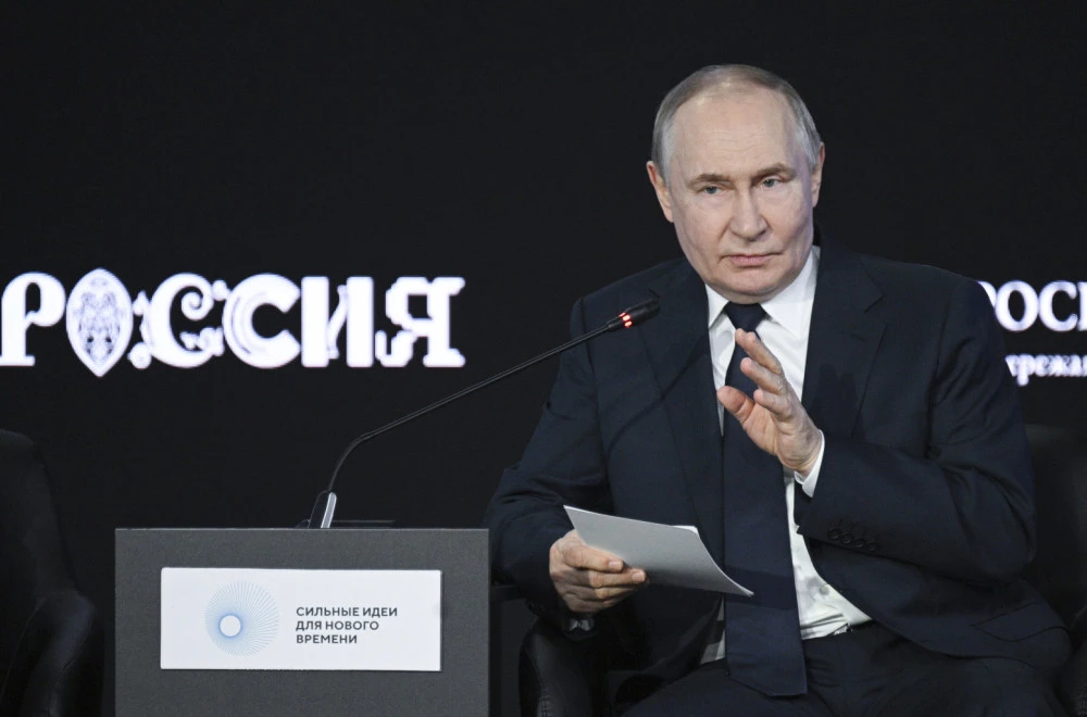 брикс